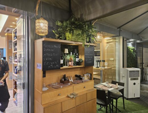 Vincotto Salumeria con Cucina